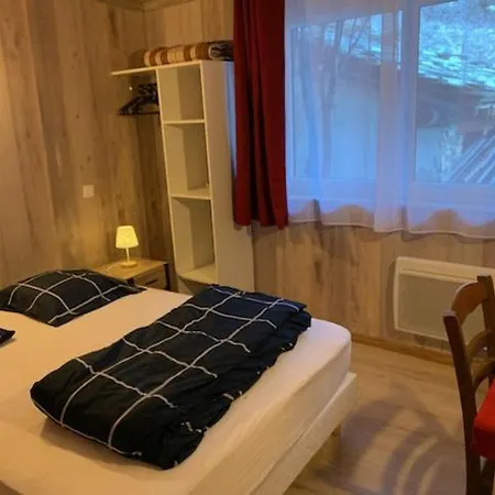 Le P'tit Coin Montagne 3 Apartment *